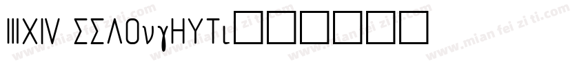 304 SSLOngHUTi字体转换